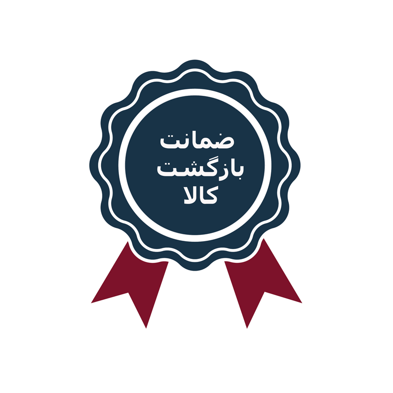 ضمانت بازگشت کالا