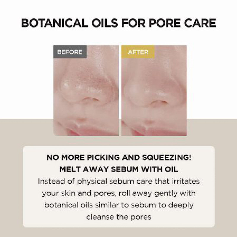 پاک کننده آرایش صورت سنتلا مدل Madagascar Centella Light Cleansing Oil مناسب انواع پوست حجم 200 میلی‌لیتر