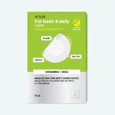 پچ ضد جوش آنوا مدل Ultra Thin Spot Cover Patch بسته 75 عددی