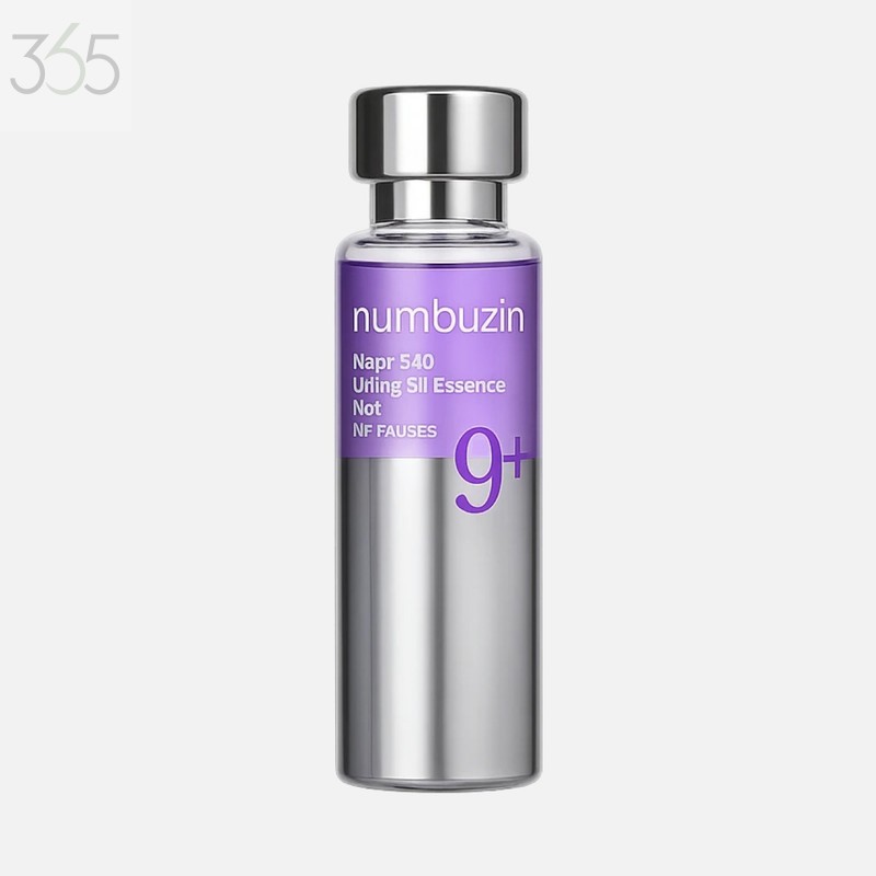 سرم لیفتینگ نامبوزین NAD+ حجم 50 میلی‌لیتر