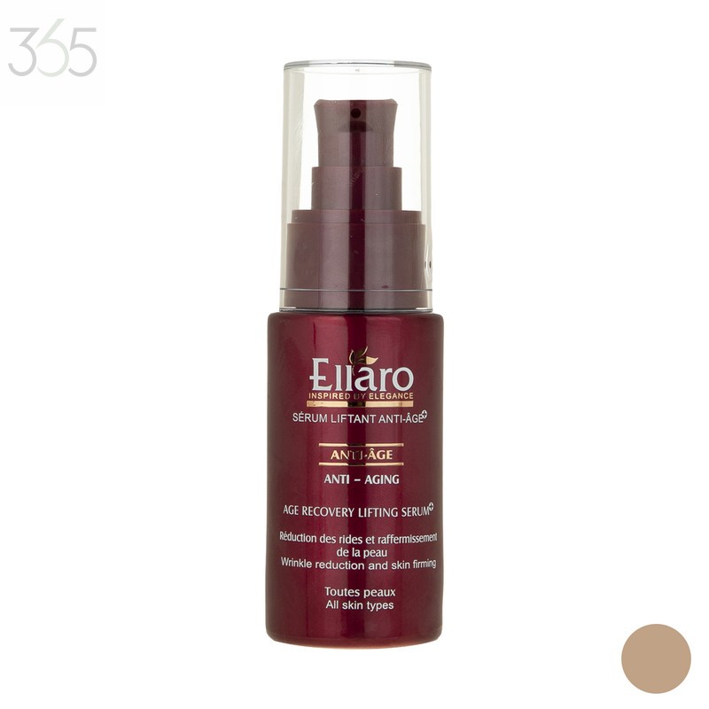 سرم ضد چروک و لیفتینگ قوی الارو مدل Anti Aging تحت لیسانس حجم 30 میلی لیتر