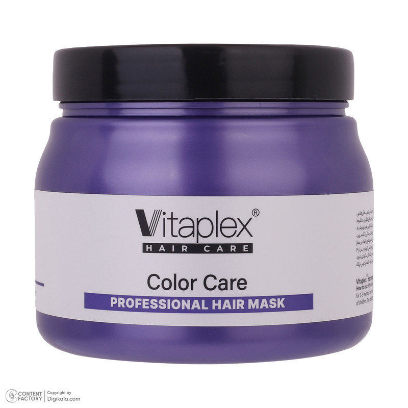 ماسک مو ویتاپلکس مدل Color Care مناسب موهای رنگ شده حجم 500 میلی‌لیتر
