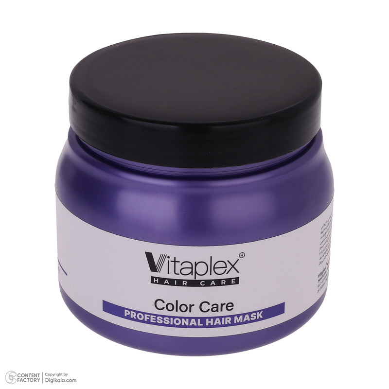ماسک مو ویتاپلکس مدل Color Care مناسب موهای رنگ شده حجم 500 میلی‌لیتر