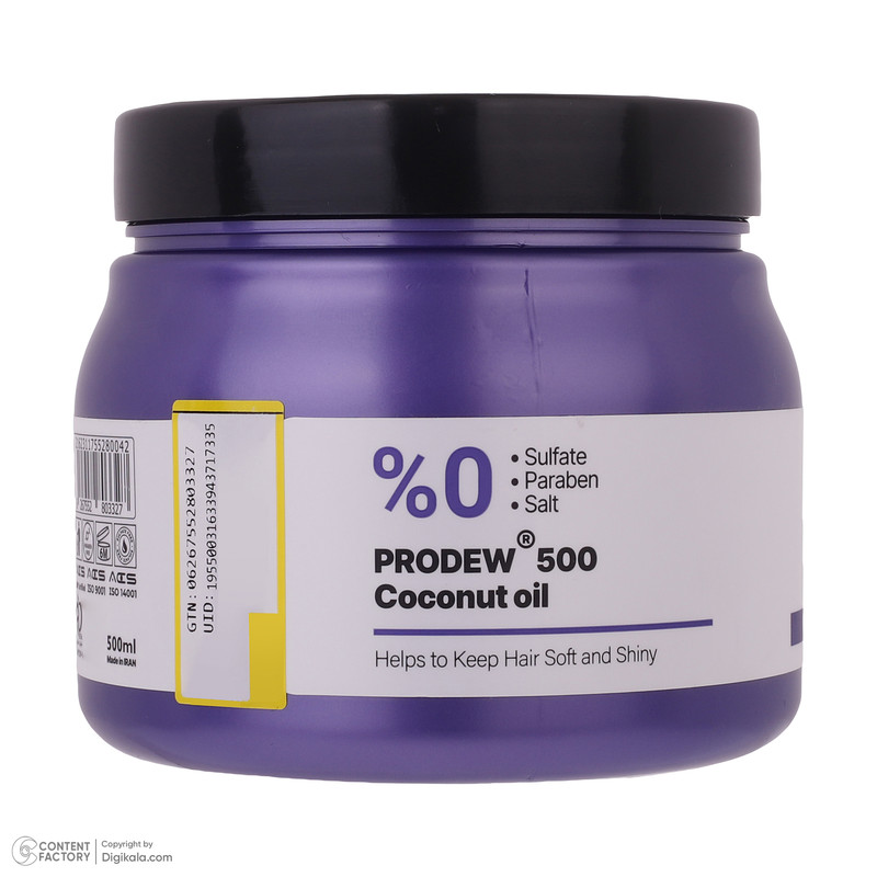 ماسک مو ویتاپلکس مدل Color Care مناسب موهای رنگ شده حجم 500 میلی‌لیتر
