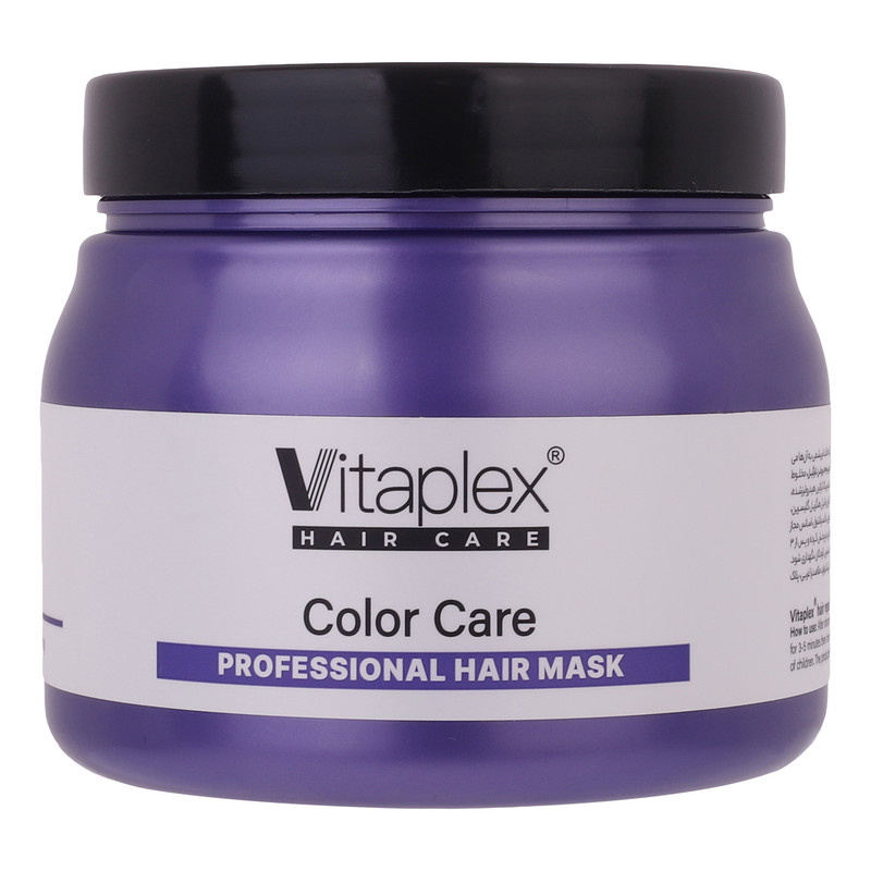 ماسک مو ویتاپلکس مدل Color Care مناسب موهای رنگ شده حجم 500 میلی‌لیتر