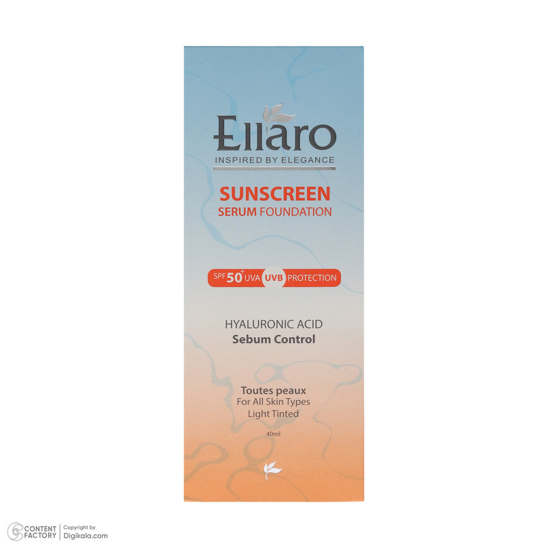 سرم ضد آفتاب رنگی الارو SPF50 مدل Hyaluronic Acid Light Tinted مناسب انواع پوست حجم 40 میلی‌لیتر